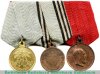 Медаль «В память войны 1853-1856гг.», бронза 1856 года, Российская Империя