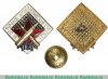 Знак «За отличную артиллерийскую стрельбу» 1936-1962, с 1962 годов, СССР