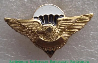 Знак "Орёл ВДВ", Российская Федерация