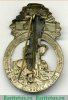 Знак "Союза Русского Народа", Российская Империя