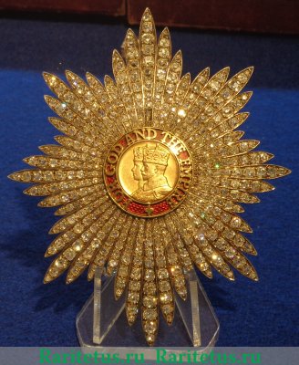 Знак Ордена Британской Империи, Великобритания