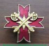 Знак Офицер президентского полка СКМК ФСО России 1993 года, Российская Федерация