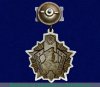 Знак "Отличник погранвойск" I степень 1969 - 1991 годов, СССР