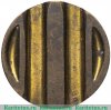 Жетон Министерство торговли СССР №15 1955-1977 годов, СССР