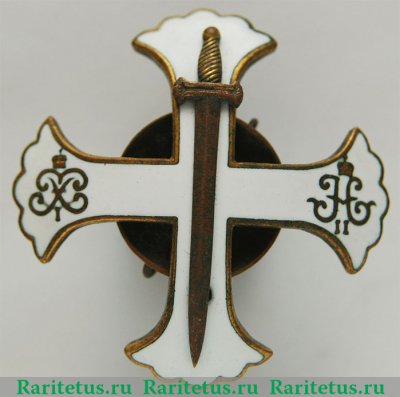 Знак Лейб гвардии Семеновского полка 1908 года, Российская Империя