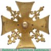Знак "56-го пехотного Житомирского Его Императорского Высочества Великого Князя Николая Николаевича полка офицерский", Российская империя