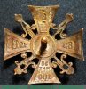 Знак "56-го пехотного Житомирского Его Императорского Высочества Великого Князя Николая Николаевича полка офицерский", Российская империя