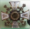 Знак "56-го пехотного Житомирского Его Императорского Высочества Великого Князя Николая Николаевича полка офицерский", Российская империя