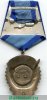 Орден "Трудового Красного Знамени" 1928 - 1991 годов, СССР