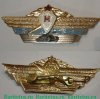 Нагрудный знак cпециалиста-мастера для офицеров, генералов и адмиралов Вооруженных Сил 1956 - 1961 годов, СССР