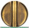 Жетон Министерство торговли СССР №17 1955-1977 годов, СССР