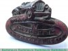 Знак «Будь активным автодоровцем» 1930 года, СССР