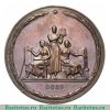 Медаль «В ознаменование 200-летия Академии художеств СССР (1757-1957)» 1957 года, СССР