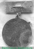 Знак «Отличник социалистического соревнования Министерство электротехнической промышленности (МЭТП) СССР» 1970 года, СССР
