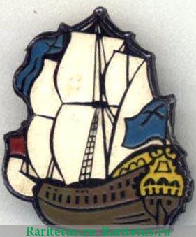 Знак в виде корабля. Серия знаков «Корабли под Андреевским флагом», СССР