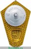 Знак «За окончание музыкального техникума», СССР
