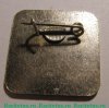 Знак «Управление Альпинизма ВС ВДФСО (Всесоюзное добровольное физкультурно-спортивное общество) профсоюзов», СССР