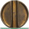 Жетон Министерство торговли СССР №26 1955-1977 годов, СССР