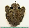 Знак "23-го пехотного Низовского генерал-фельдмаршала графа Салтыкова полка", Российская империя