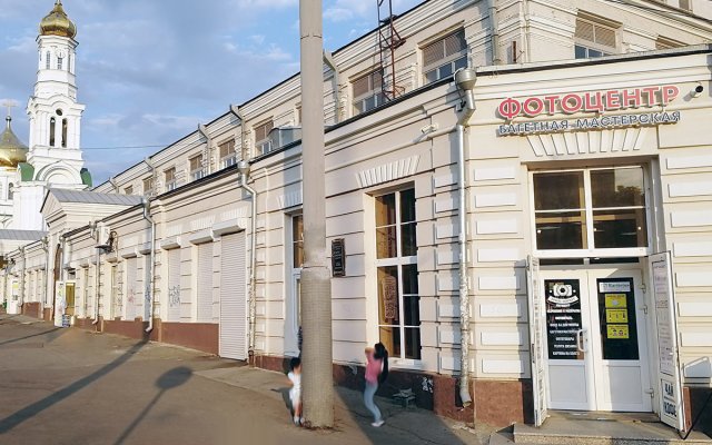 вход в офис где можно продать монеты в Ростове-на-дону