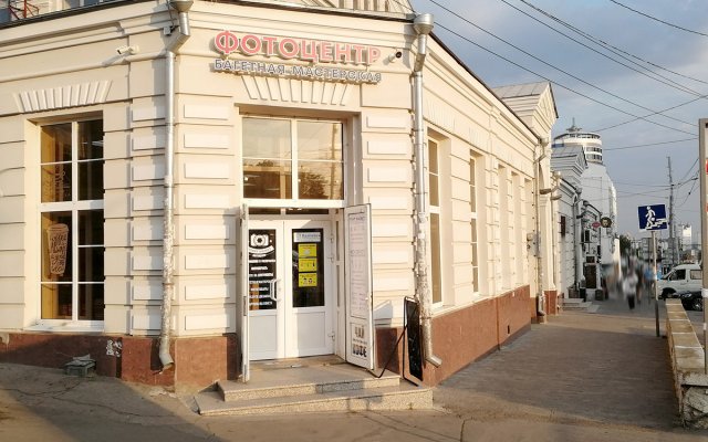 как пройти для оценки монет в Ростове-на-дону, ориентир на улице