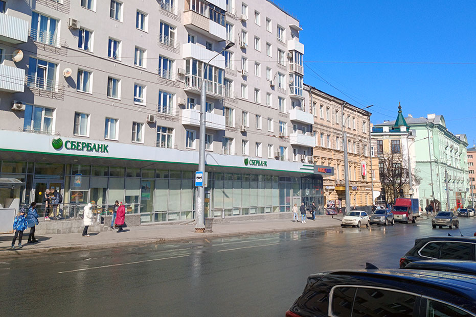 В одной минуте пешком от нас находятся отделения Сбербанка, Совкомбанка и НБД-банка. Мы можем осуществить сделку прямо в отделении банка, а Вы сможете проверить деньги на подлинность перед получением и сразу же зачислить их на карту, не выходя из банка.