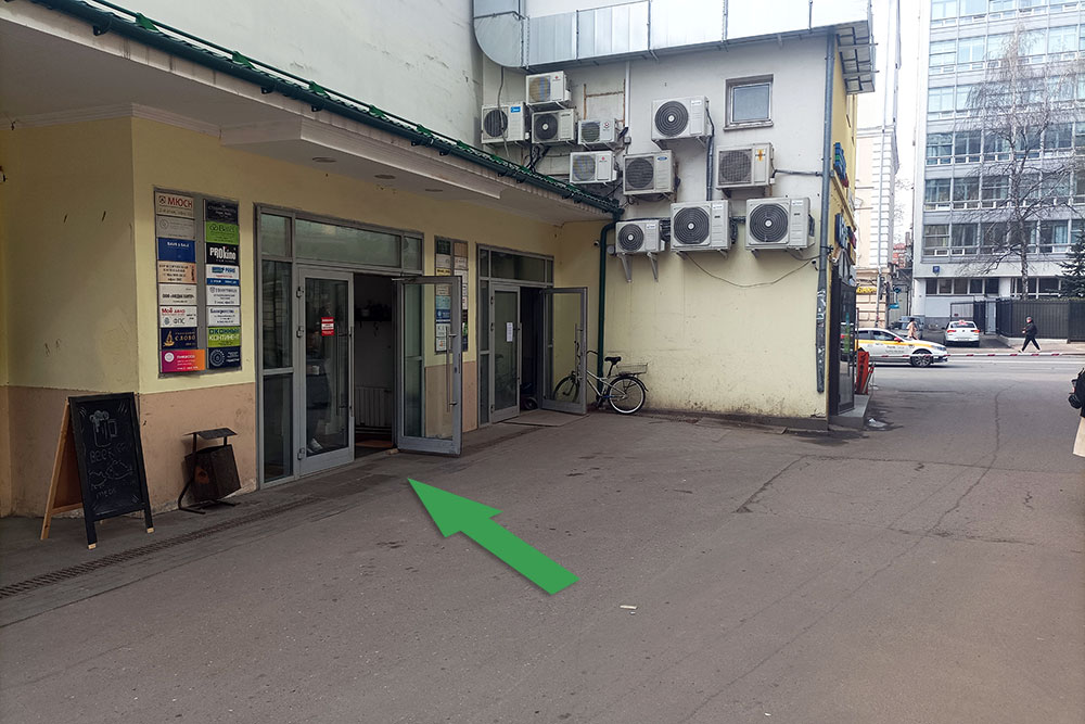 Мы находимся в центре Москвы в охраняемом здании. Офис, коридоры и подъезд находятся под видеонаблюдением.
