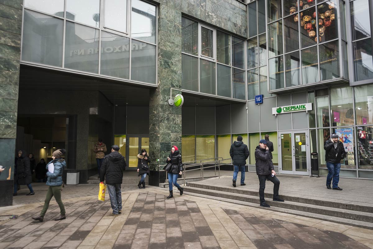В двух минутах пешком от офиса находятся отделения Сбербанка, ВТБ, Газпромбанка и Альфа-Банка. После оценки монет в Москве Вы сможете сразу проверить и безопасно получить денежные средства.
