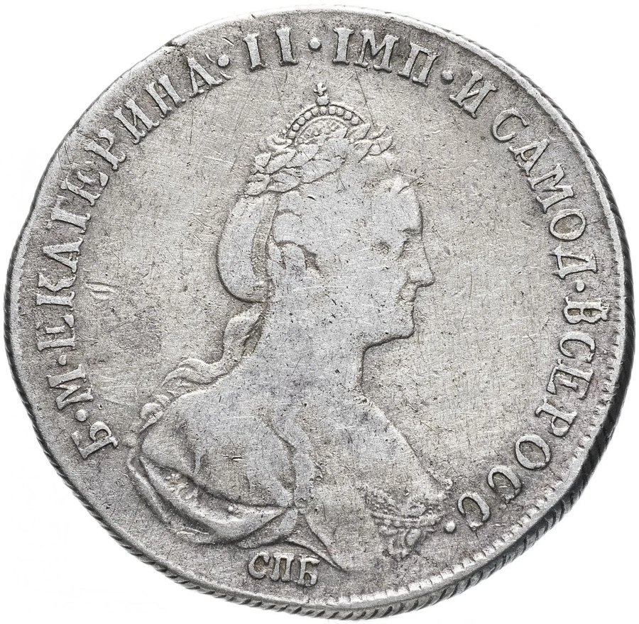 Полтины Екатерины II, 1762–1796 — скупка царских полтин в Нижнем Новгороде