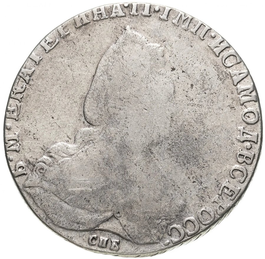 Рубли 1790–1793 СПБ-ЯА и АК — скупка рублей Екатерины II в Москве