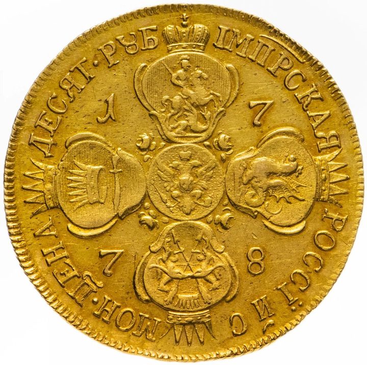 Золото 1701–1825: червонцы, империалы, 2 рубля — скупка царского золота в Москве