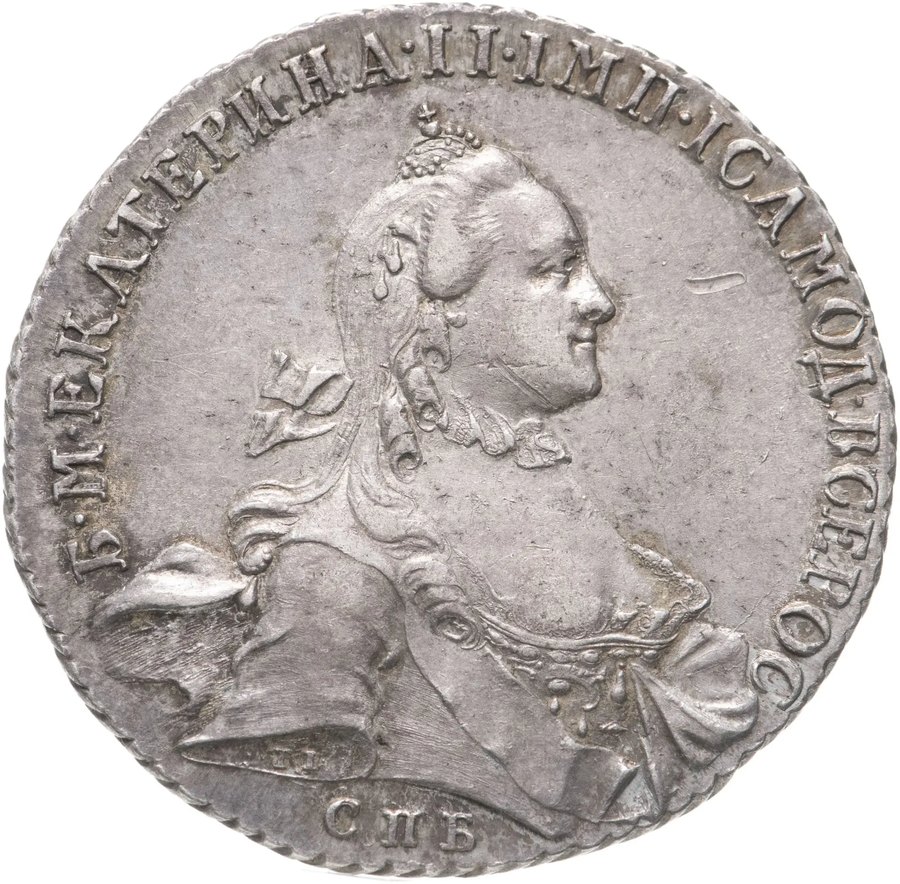 Рубли 1762–1765 СПБ — скупка рублей Екатерины II в Нижнем Новгороде