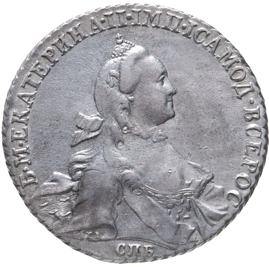 Рубль 1765 СПБ-ЯI