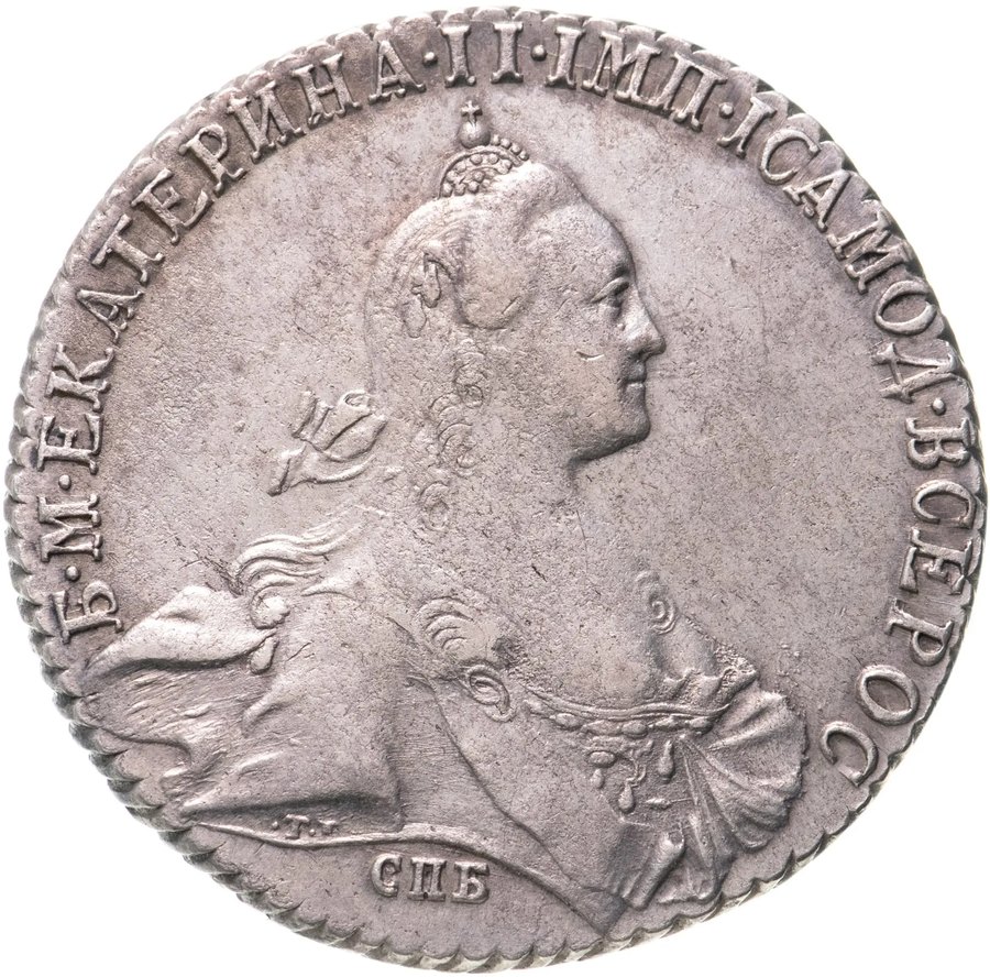 Рубль 1771 СПБ-ЯЧ