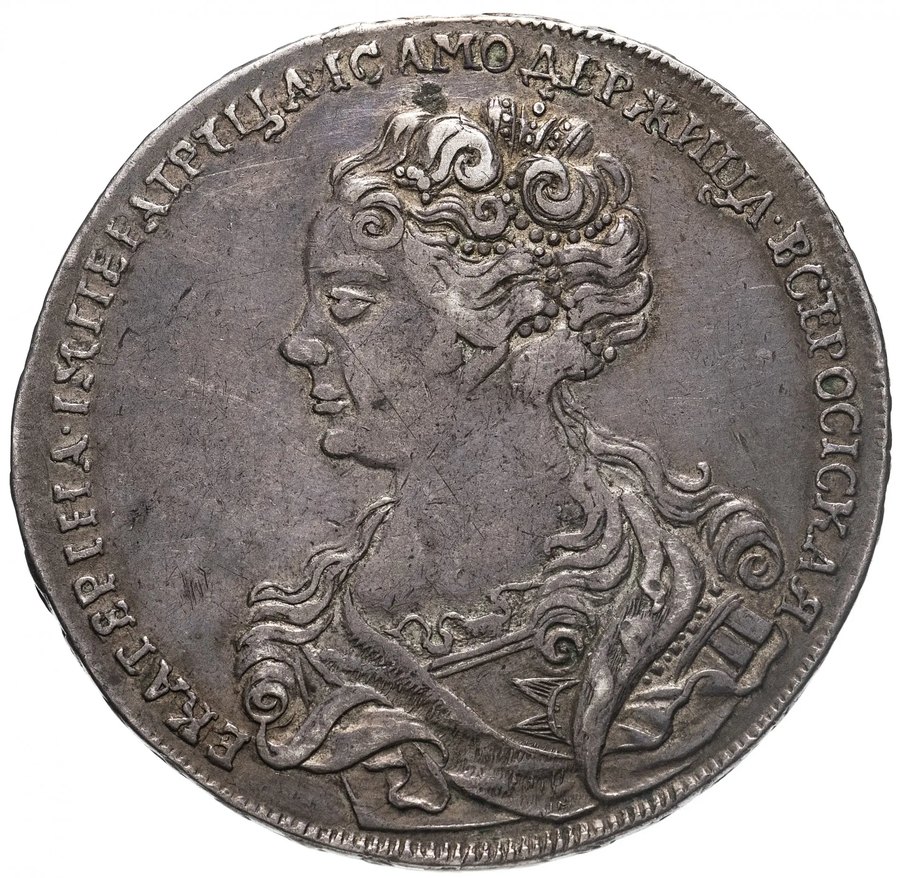 Рубль 1725 московский тип