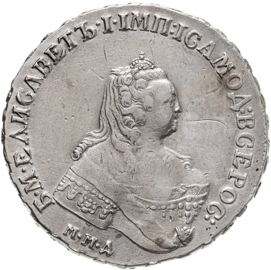 Рубль 1755 ММД-МБ