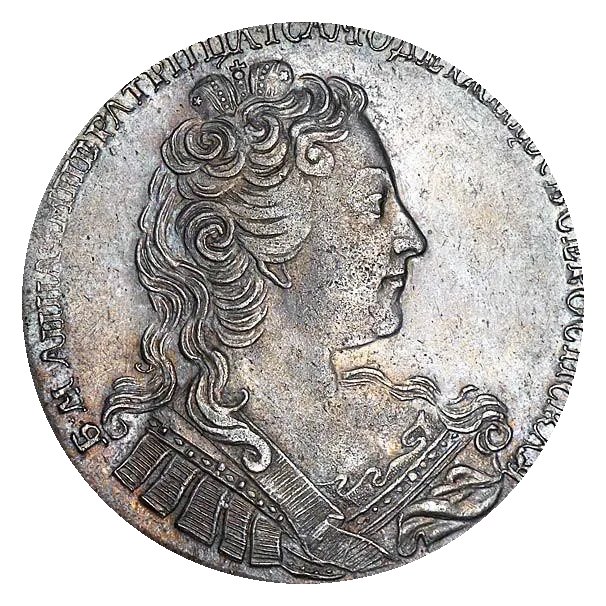 Рубли 1730 года — рубли Анны Иоанновны