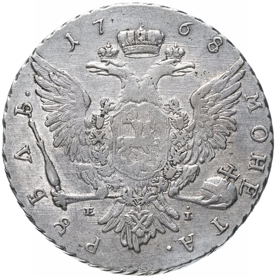 Московские рубли ММД 1762–1775 — скупка рублей Екатерины II в Новосибирске