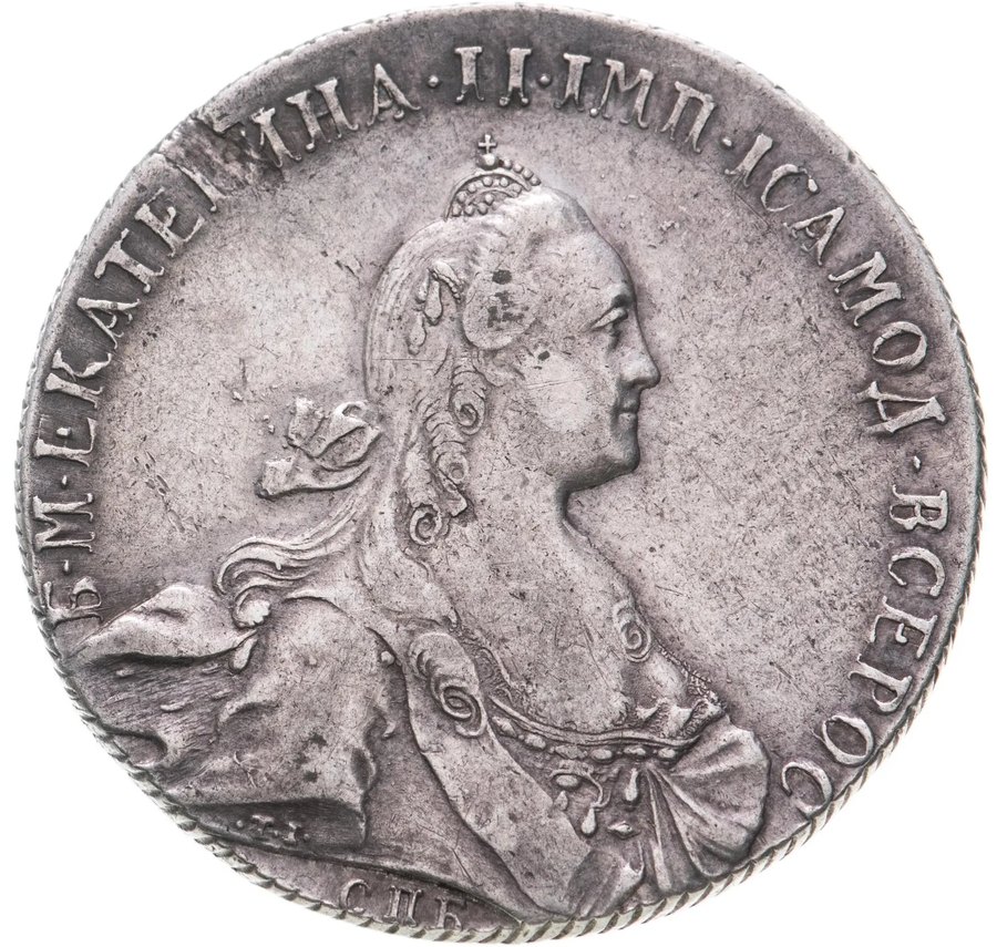 Рубли 1766–1776 СПБ — скупка рублей Екатерины II в Нижнем Новгороде