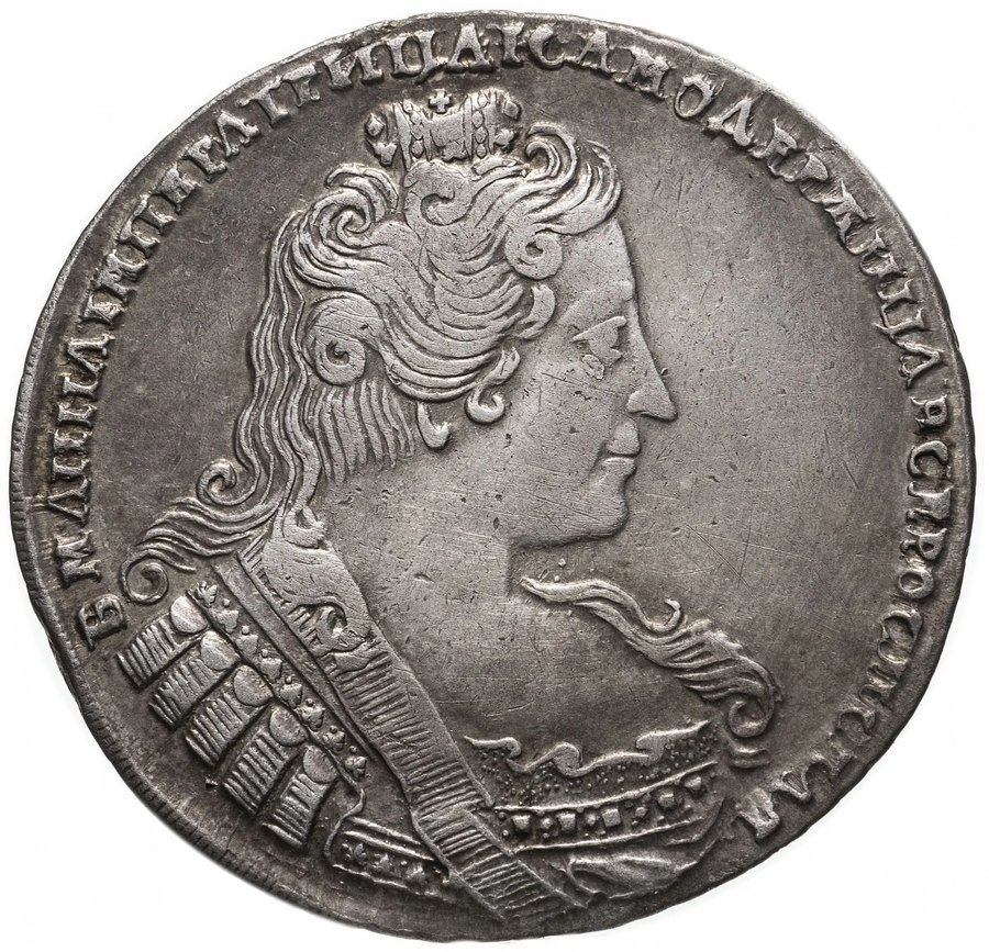 Рубли 1732–1733 годов — рубли Анны Иоанновны