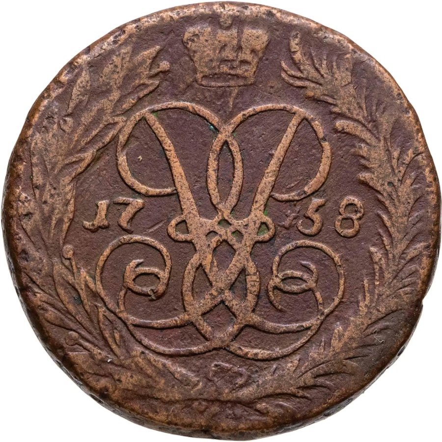 Медь Анны, Елизаветы и Петра III, 1730–1762 — медные царские монеты