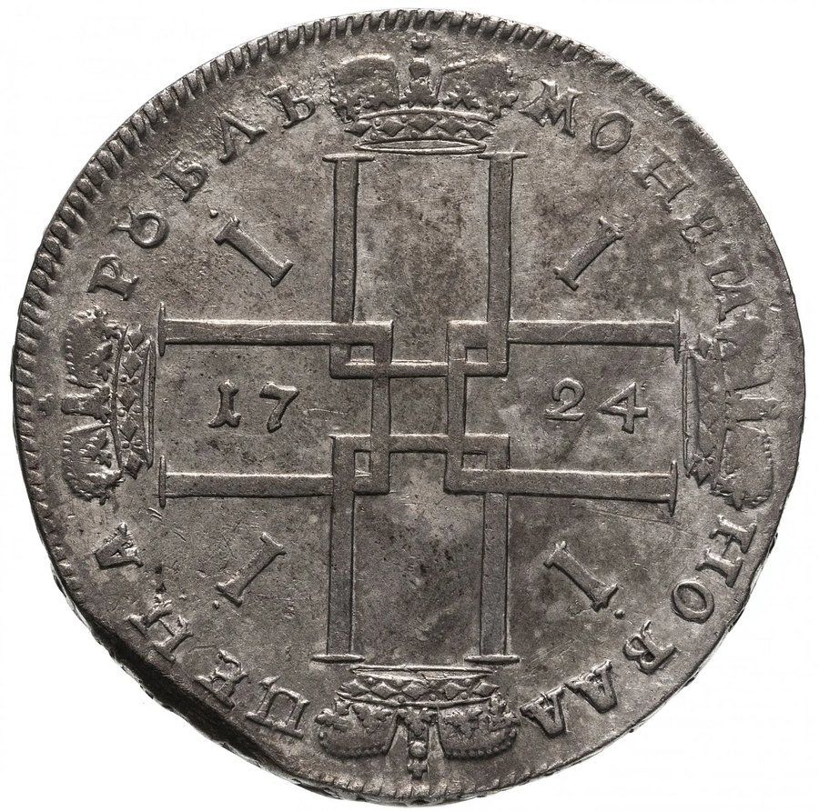 Рубль 1724 OK