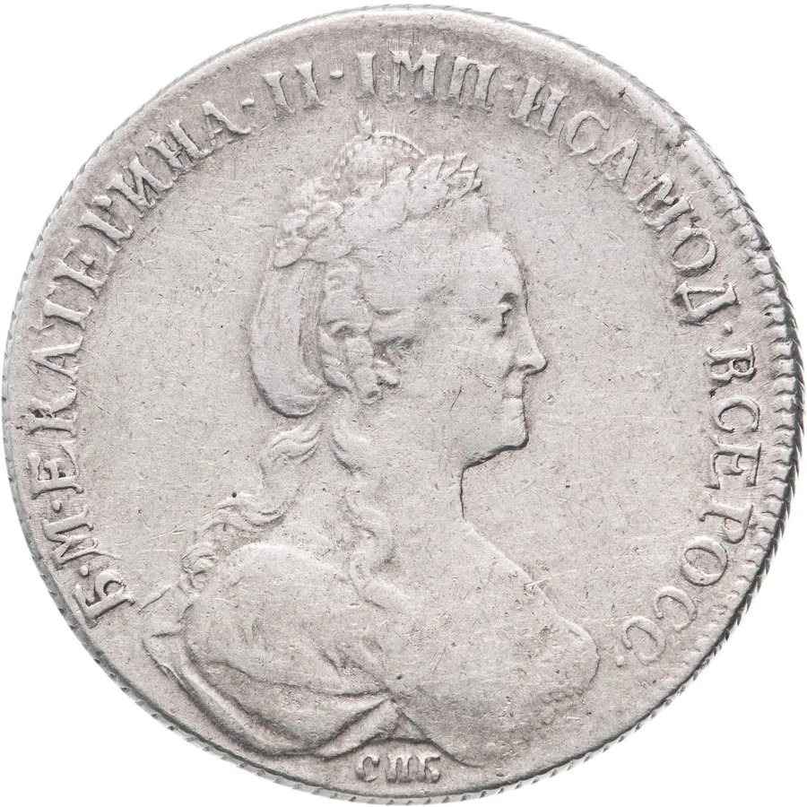 Серебряный рубль Петра III и Екатерины II, 1762–1796 — скупка в Нижнем Новгороде