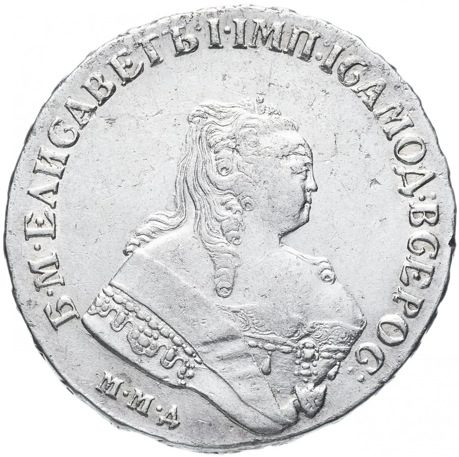 Рубль 1751 ММД без знака