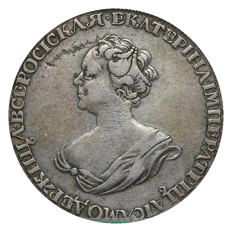 «Траурный» рубль 1725 — скупка рублей Екатерины I в Нижнем Новгороде