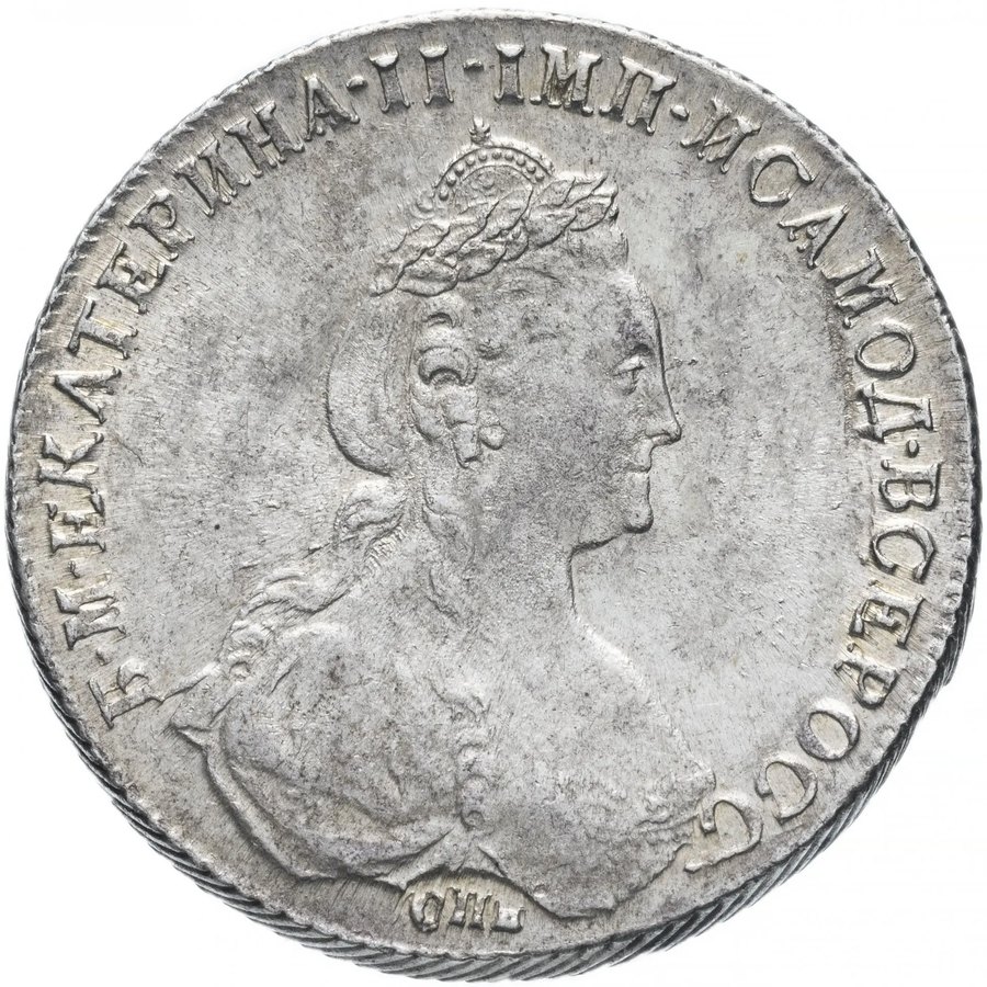 Рубль 1780 СПБ-ИЗ