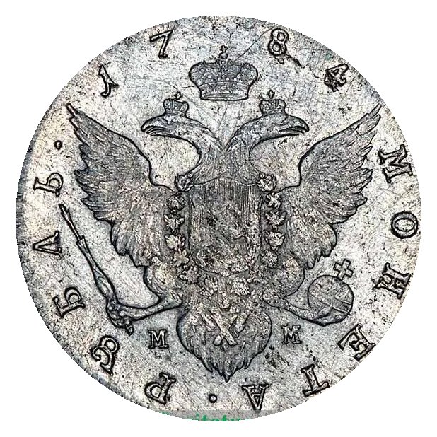 Редкие рубли: ММ 1783–1784, ММД 1763, 1770, 1775 — скупка рублей Екатерины II в Нижнем Новгороде