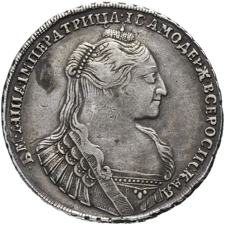 Рубли 1734–1737 «тип 1735 года» — рубли Анны Иоанновны