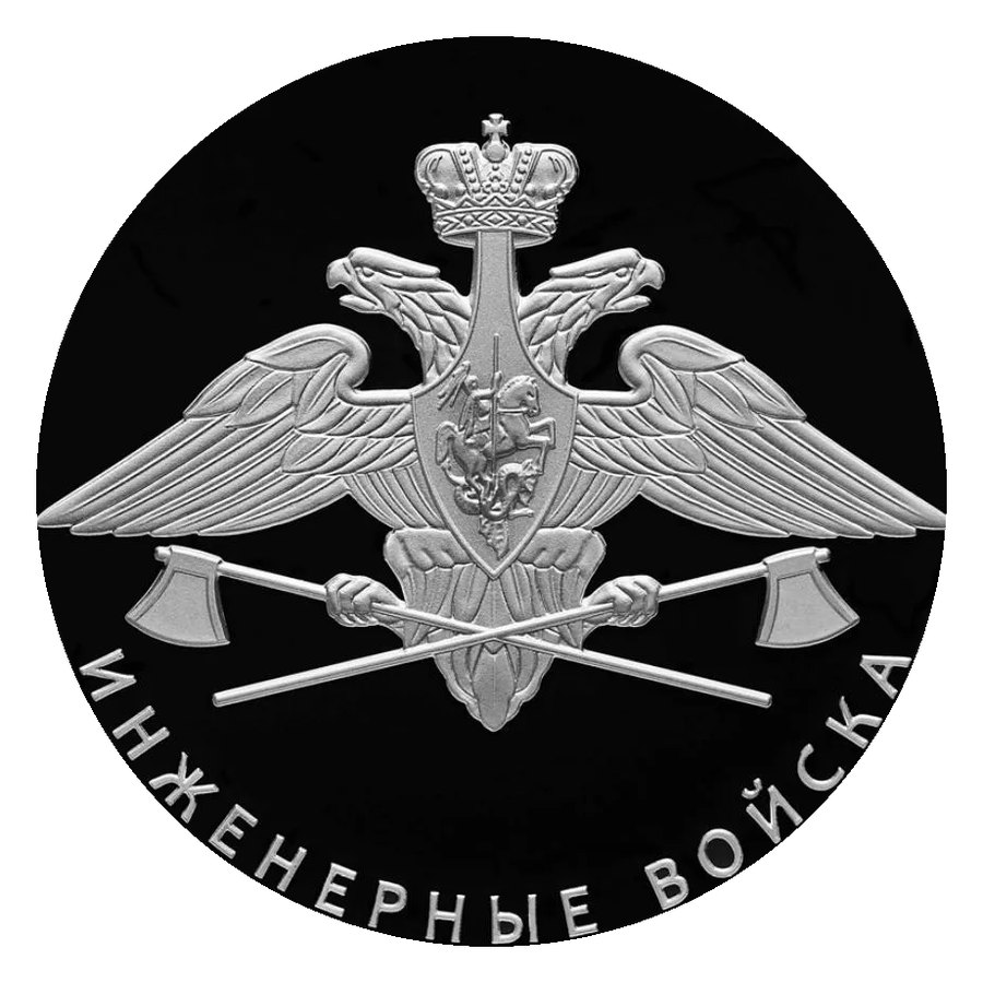 1 рубль, 7,78 г серебра — скупка серебряных монет Банка России в Нижнем Новгороде