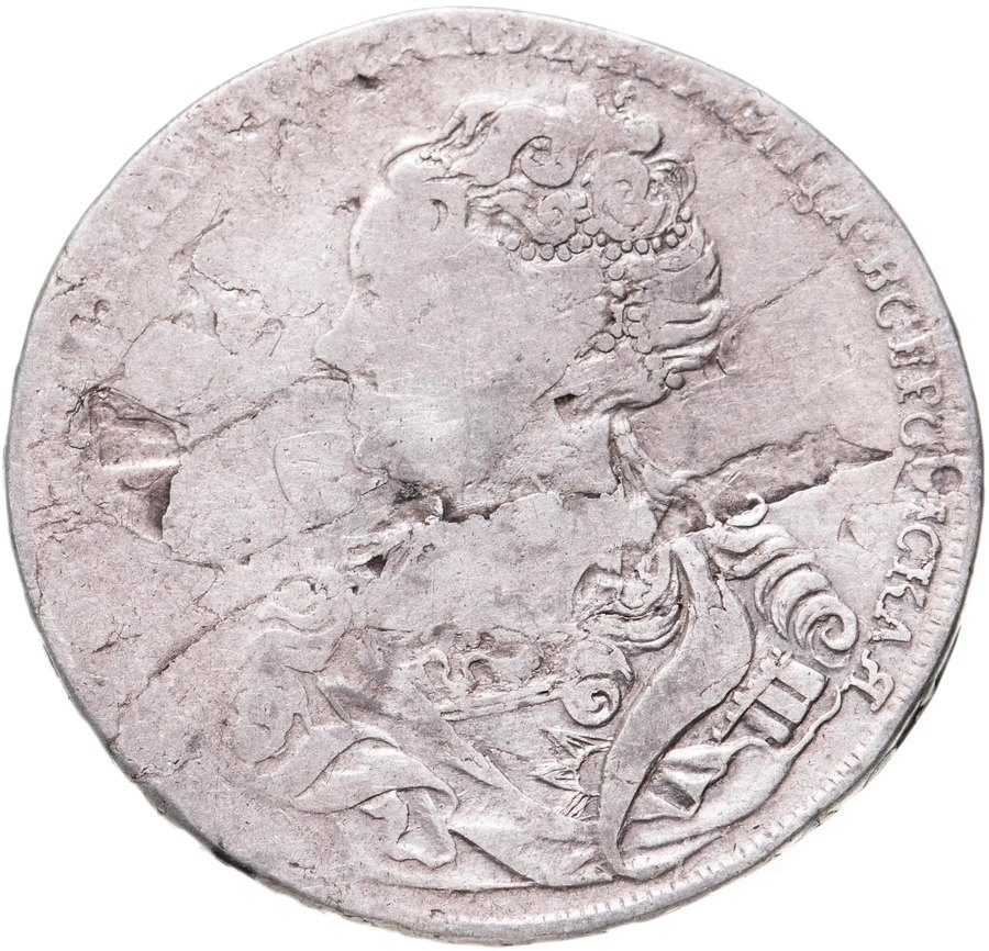 Рубль 1726 со следами обращения